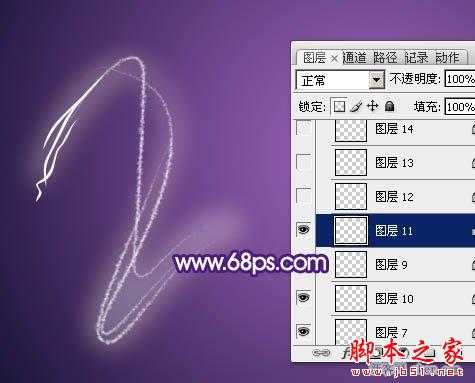 ‘photoshop制造绚丽的霓虹烟火文字教程‘