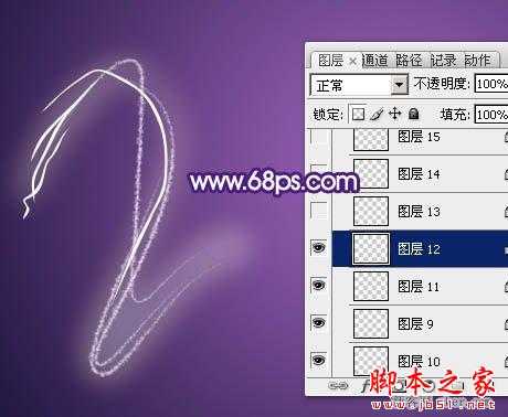 ‘photoshop制造绚丽的霓虹烟火文字教程‘