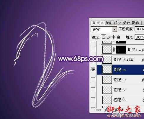 ‘photoshop制造绚丽的霓虹烟火文字教程‘