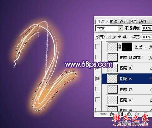 ‘photoshop制造绚丽的霓虹烟火文字教程‘