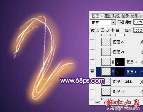 ‘photoshop制造绚丽的霓虹烟火文字教程‘
