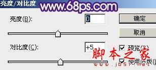 ‘photoshop制造绚丽的霓虹烟火文字教程‘