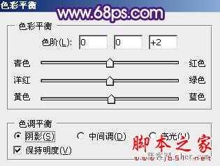 ‘photoshop制造绚丽的霓虹烟火文字教程‘