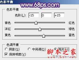 ‘photoshop制造绚丽的霓虹烟火文字教程‘