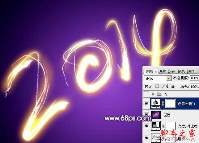 ‘photoshop制造绚丽的霓虹烟火文字教程‘