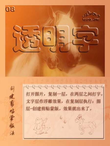 技术分享