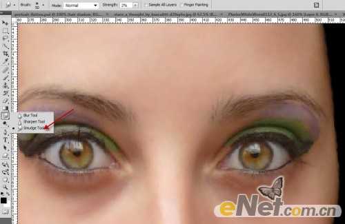 ‘photoshop合成制作出正在燃烧的破碎面具‘