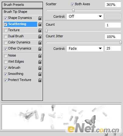 ‘photoshop合成制作出正在燃烧的破碎面具‘