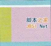 配色方案a