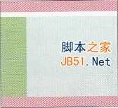 配色方案e