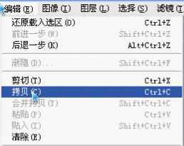 ‘PHOTOSHOP抠图全方位攻略‘