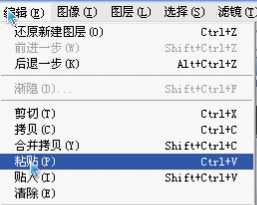 ‘PHOTOSHOP抠图全方位攻略‘