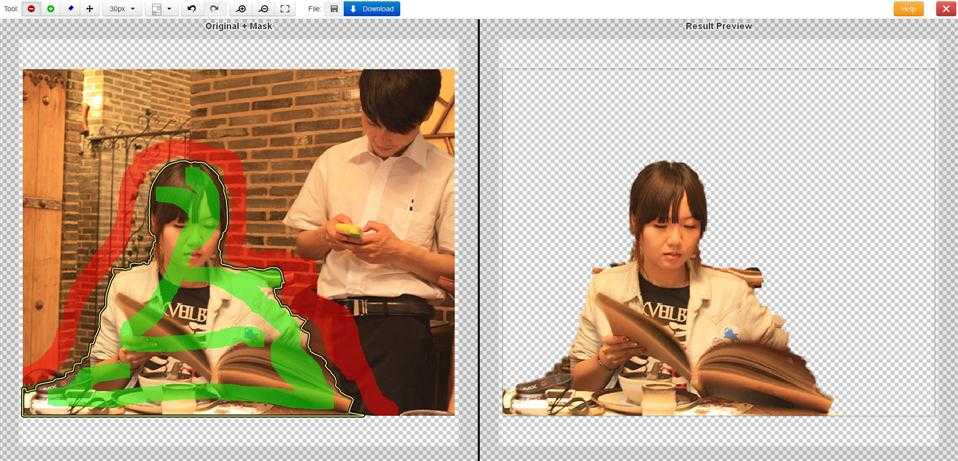 ‘PHOTOSHOP抠图全方位攻略‘