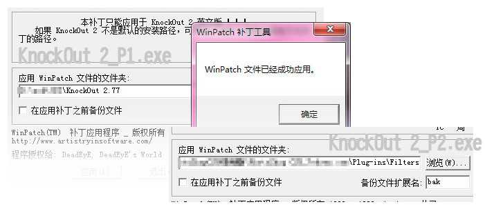 ‘PHOTOSHOP抠图全方位攻略‘