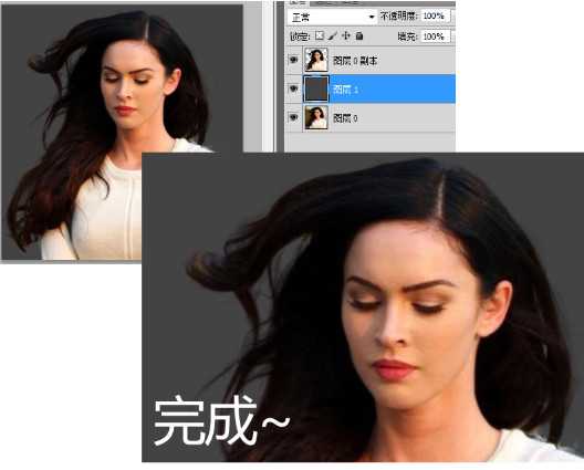 ‘PHOTOSHOP抠图全方位攻略‘