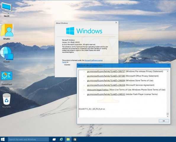 win10 10022新变化 win10预览版10022更新内容 