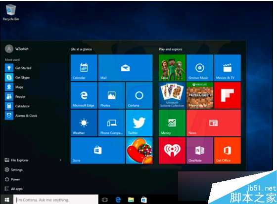 win1010558 Find My Device寻找我的设备是什么和怎么用汇总介绍