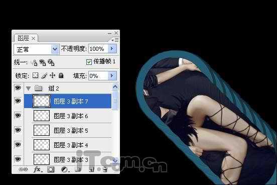 ‘Photoshop制作一幅神秘诱惑的GIF图片‘