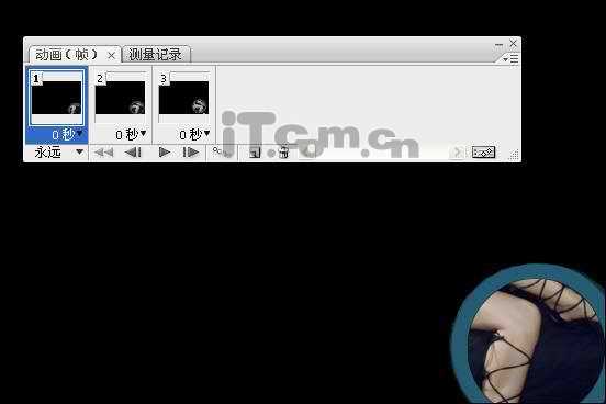 ‘Photoshop制作一幅神秘诱惑的GIF图片‘