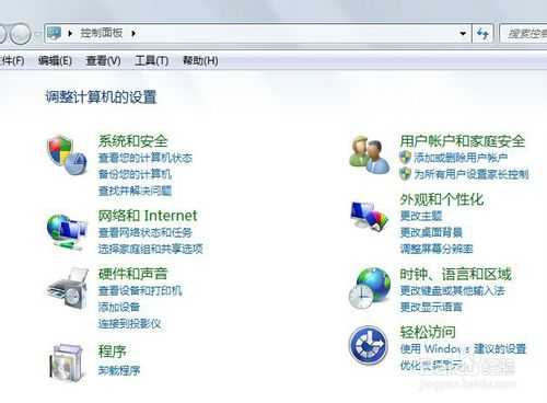 技术分享