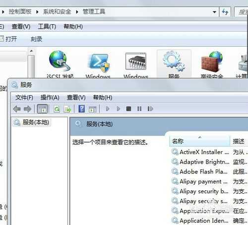 技术分享