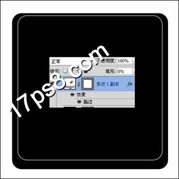 ‘photoshop设计制作谷歌风格加号图标‘