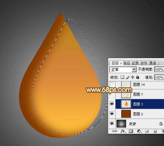 ‘Photoshop设计制作出一滴漂亮的金色水滴‘