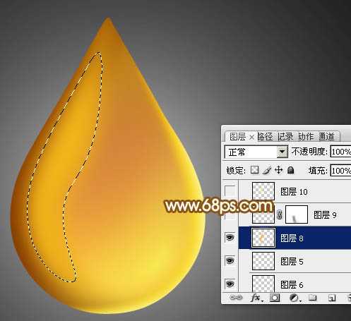 ‘Photoshop设计制作出一滴漂亮的金色水滴‘