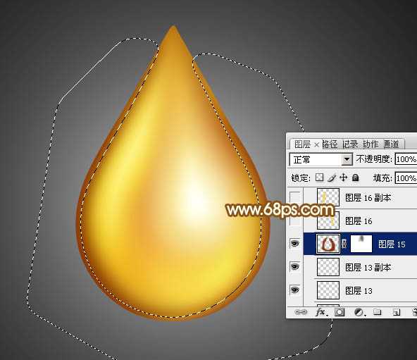 ‘Photoshop设计制作出一滴漂亮的金色水滴‘
