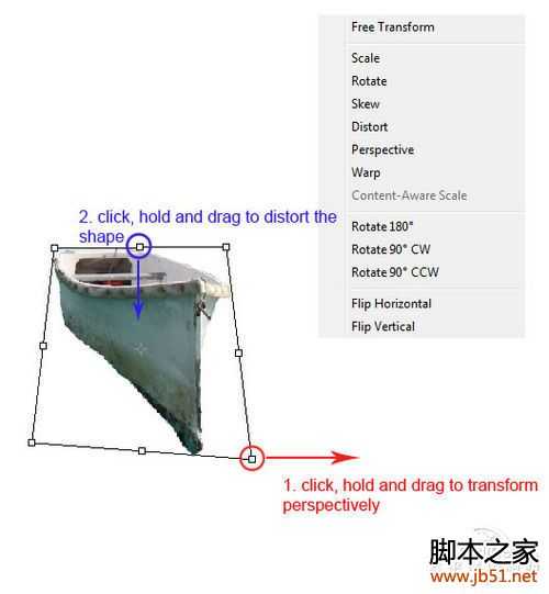‘Photoshop合成死海幽灵鬼船‘