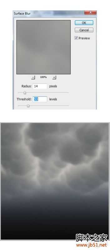 ‘Photoshop合成死海幽灵鬼船‘