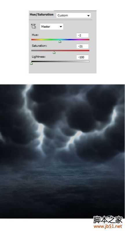 ‘Photoshop合成死海幽灵鬼船‘