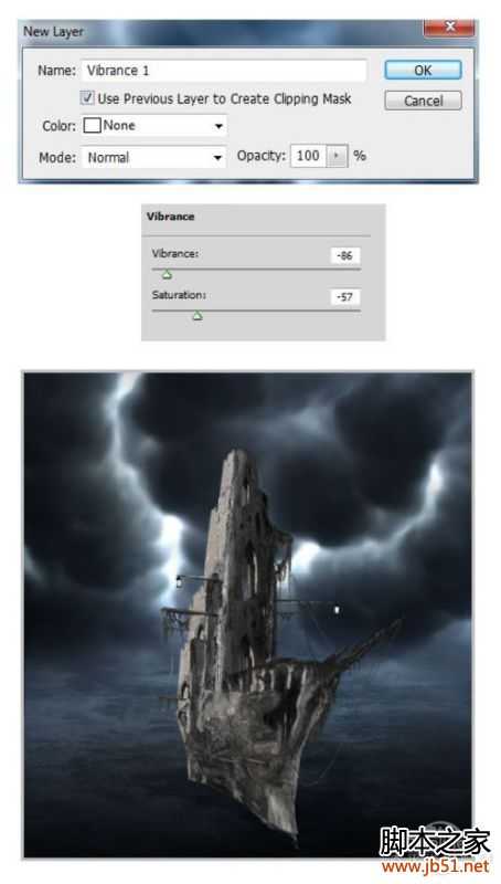 ‘Photoshop合成死海幽灵鬼船‘
