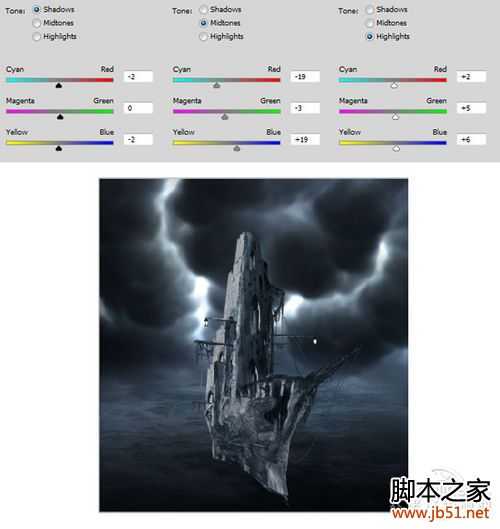 ‘Photoshop合成死海幽灵鬼船‘