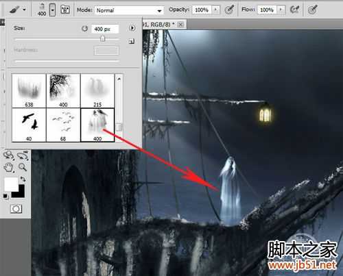 ‘Photoshop合成死海幽灵鬼船‘