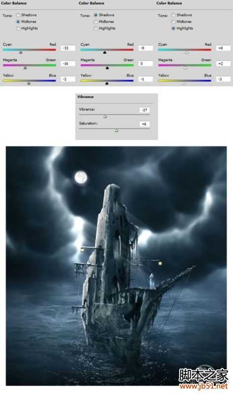 ‘Photoshop合成死海幽灵鬼船‘