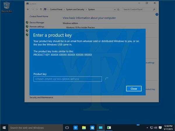 win10专业版升级企业版,win10专业版如何生企业版,win10专业版怎么生企业版