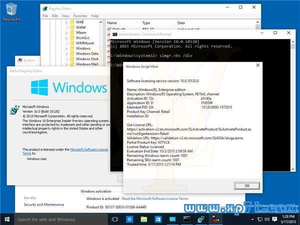 win10专业版升级企业版,win10专业版如何生企业版,win10专业版怎么生企业版