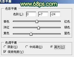 ‘Photoshop将室内美女图片调制出流行的甜美黄青色效果‘