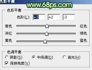 ‘Photoshop将室内美女图片调制出流行的甜美黄青色效果‘