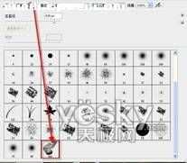 PhotoShop营造梦幻效果_神秘园中的精灵_脚本之家jb51.net整理转载
