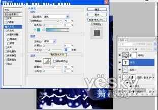 PhotoShop营造梦幻效果_神秘园中的精灵_网页教5学网jb51.net整理转载