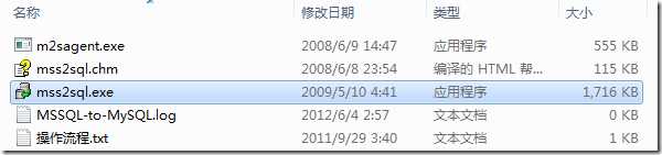 技术分享