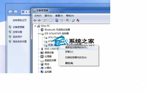  MacBook Pro如何开启ACHI