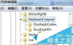 Win7系统禁用Win键步骤二