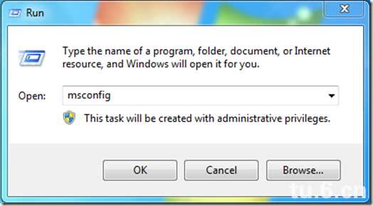 MSCONFIG Windows 7