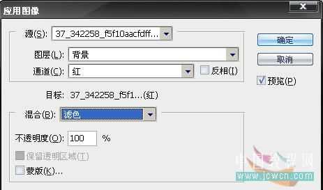 ‘Photoshop