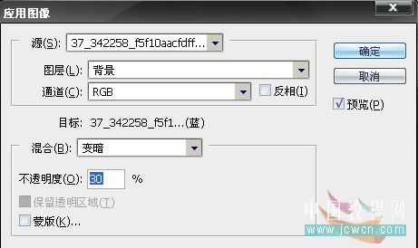 ‘Photoshop