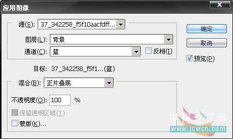‘Photoshop