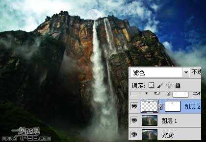 ‘Photoshop将瀑布处理成熔岩效果‘